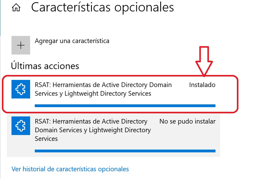 RSAT: Herramientas de Active Directory